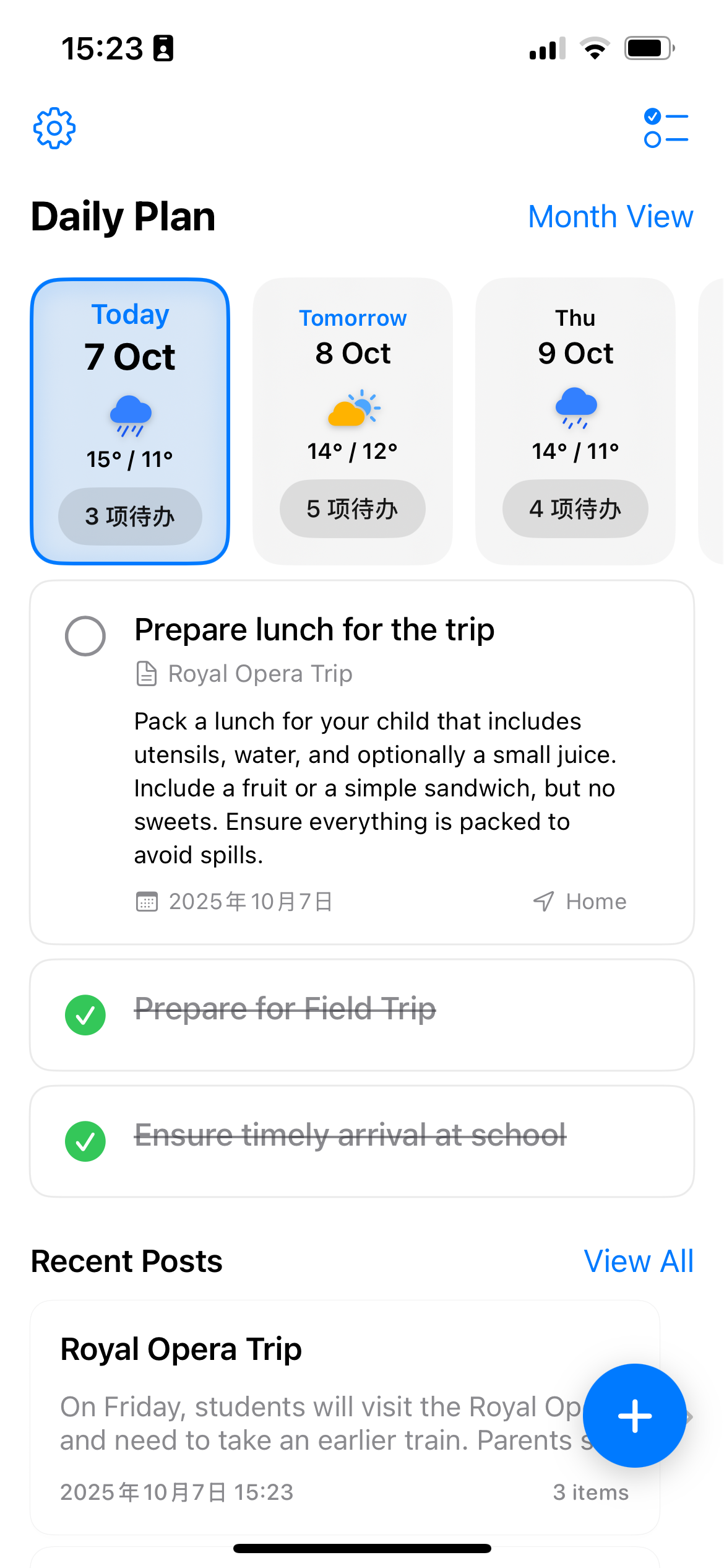 Family Task Management