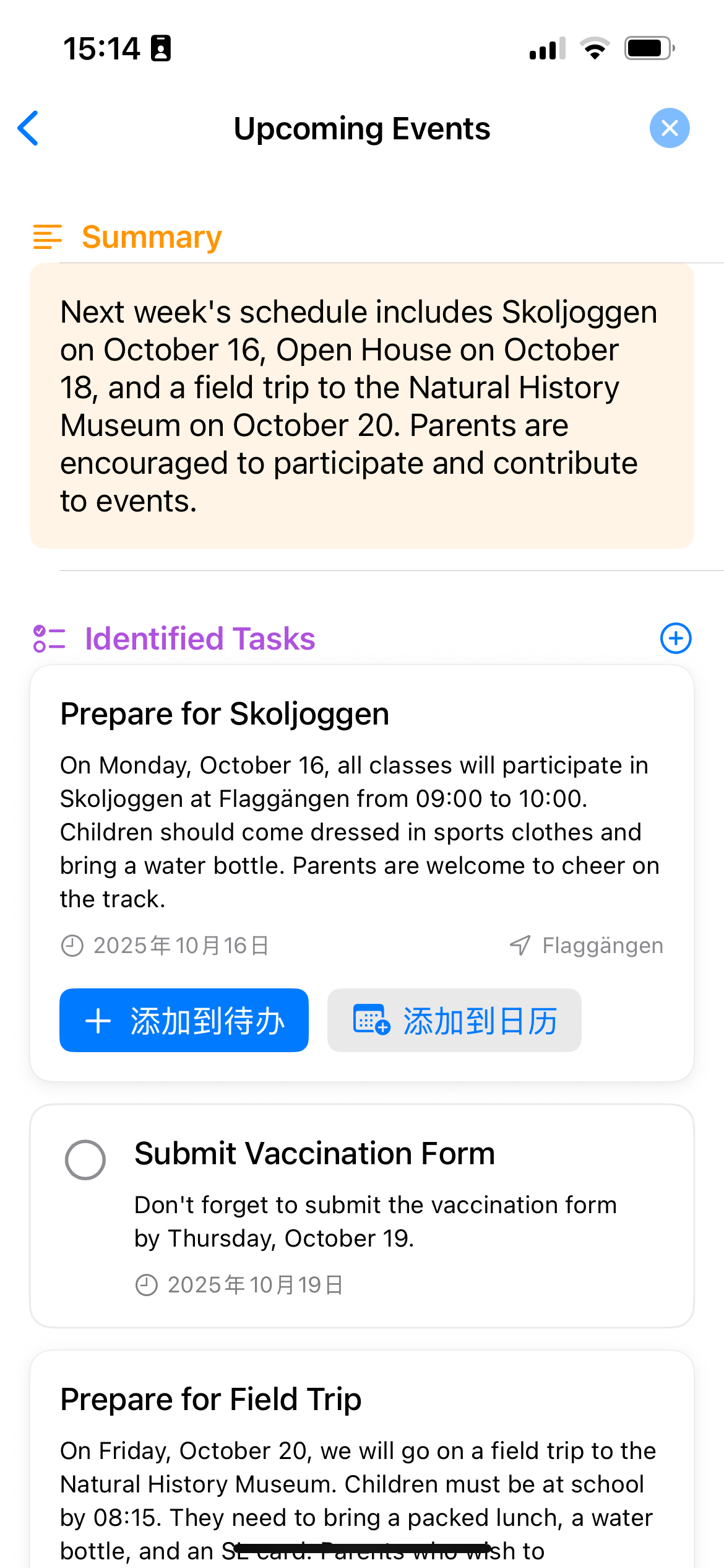 Multilingual Support